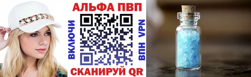 A PVP СК  Югорск 