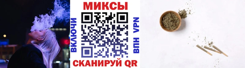 Бутират буратино  даркнет сайт  Югорск 