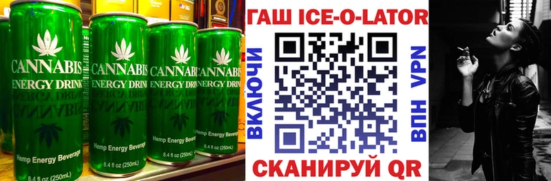 Еда ТГК марихуана  закладка  Югорск 