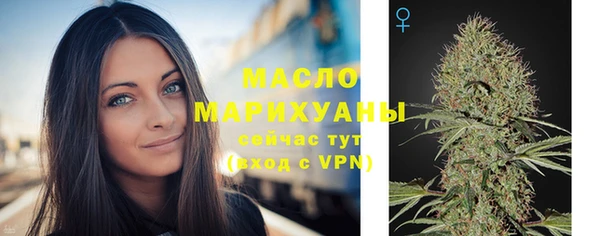 трава Абаза