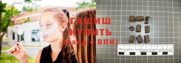 прущие крисы Абинск