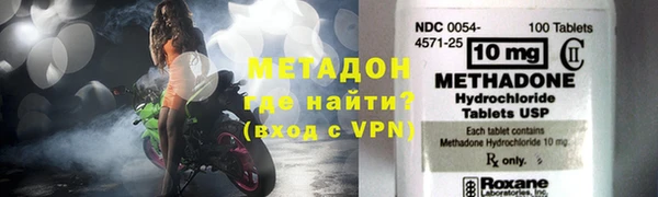 прущие крисы Абинск