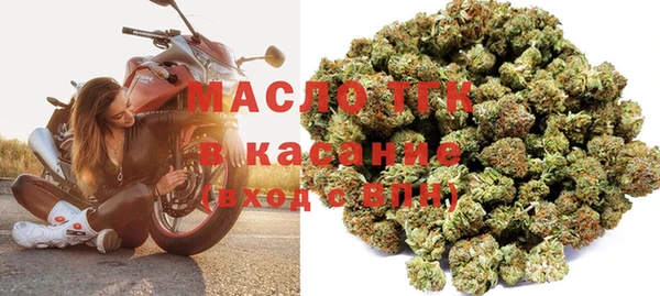 ALPHA-PVP Абдулино