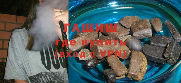 винт Алзамай