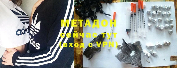 прущие крисы Абинск