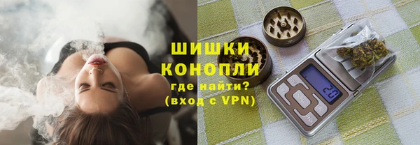 ALPHA-PVP Абдулино