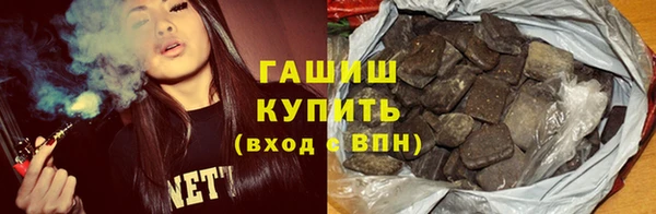 трава Абаза