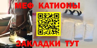 дистиллят марихуана Малоярославец