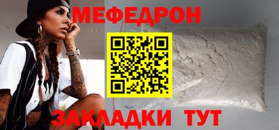 дистиллят марихуана Малоярославец