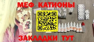 МДПВ Ликино-Дулёво