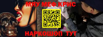 МДПВ Ликино-Дулёво