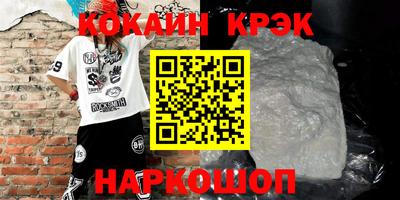 a pvp Малгобек