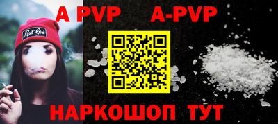 прущие крисы Лесосибирск