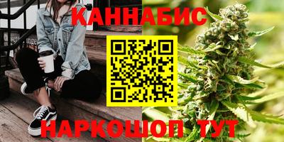 меф Мариинск