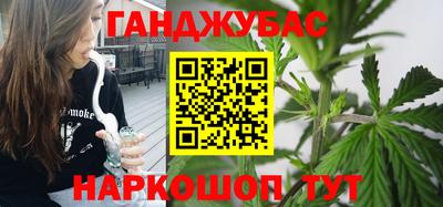 меф Мариинск