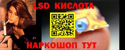 a pvp Малгобек