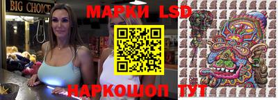 МДПВ Ликино-Дулёво