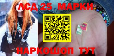 прущие крисы Лесосибирск