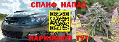 МДПВ Ликино-Дулёво
