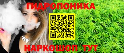 кокаин премиум Ливны