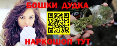 дистиллят марихуана Малоярославец