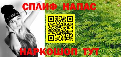 МДПВ Ликино-Дулёво