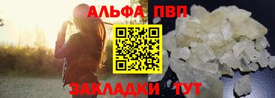 дистиллят марихуана Малоярославец