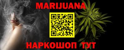 прущие крисы Лесосибирск
