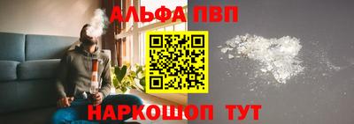 прущие крисы Лесосибирск