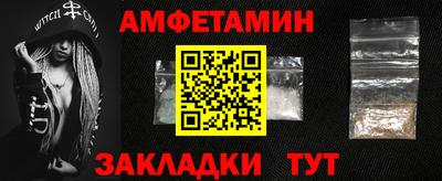 МДПВ Ликино-Дулёво