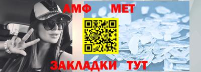 кокаин премиум Ливны