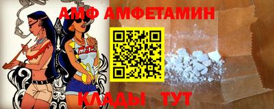 прущие крисы Лесосибирск