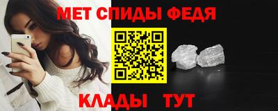 МДПВ Ликино-Дулёво
