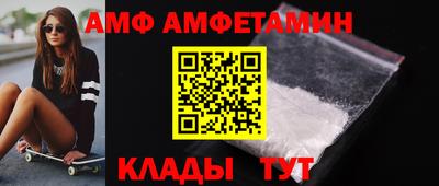 МДПВ Ликино-Дулёво