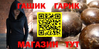 дистиллят марихуана Малоярославец