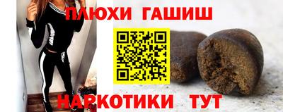 меф Мариинск