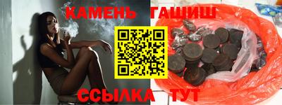 a pvp Малгобек