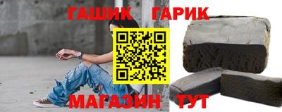 кокаин премиум Ливны