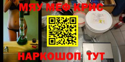a pvp Малгобек