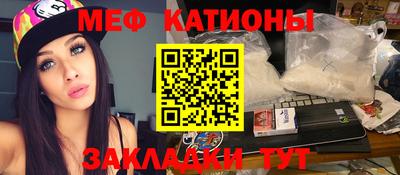 МДПВ Ликино-Дулёво