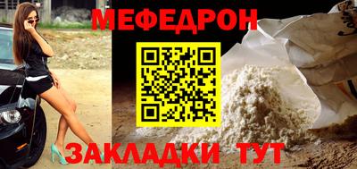 МДПВ Ликино-Дулёво