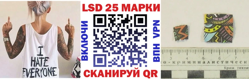 Марки NBOMe 1500мкг  как найти закладки  omg зеркало  Югорск 